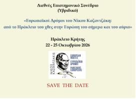  экрана 2026-06-10 в 17.09.57.png